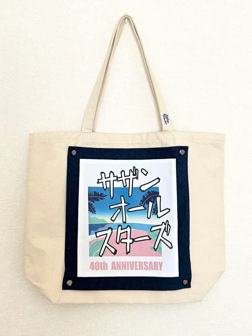 【新品】サザンオールスターズ40周年トートバッグ Amazon.co.jp: サザンオールスターズ 40周年限定 ロゴ刺繍トート