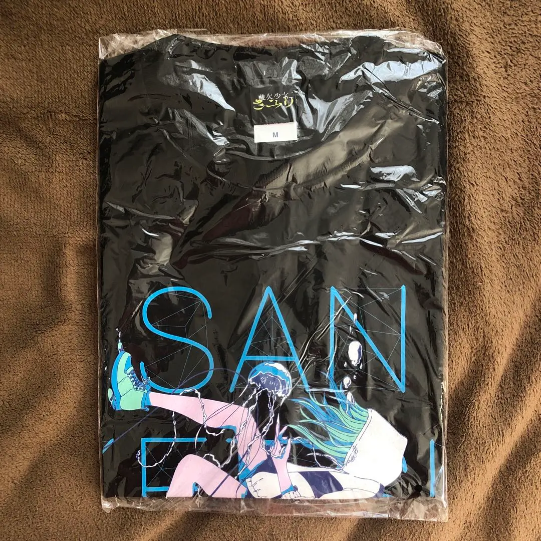 酸欠少女さユり　ライブtシャツ　グッズ　Lサイズ　ギター柄　黄色　グレー 酸欠少女さユり OFFICIAL GOODS STORE