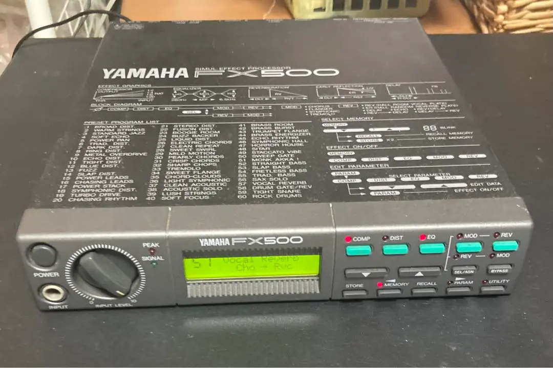 【希少・名機】ヤマハ マルチエフェクター FX500 エフェクトプロセッサー 中古】YAMAHA FX500 マルチエフェクター サイマルエフェクト