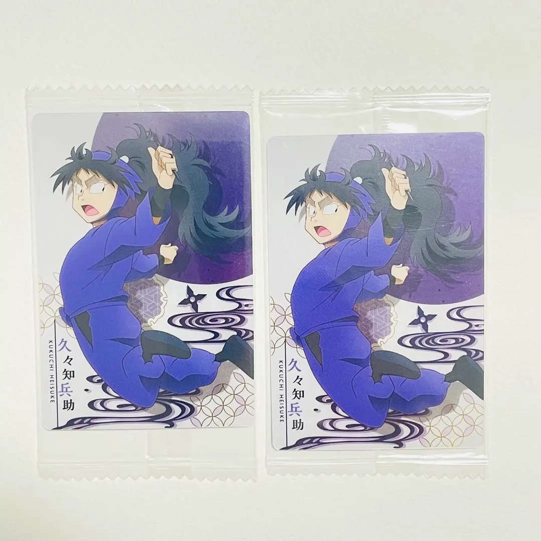 Thumbnail of Nintama Rantaro Wafer Card - Heisuke Kuwa, Set of 2