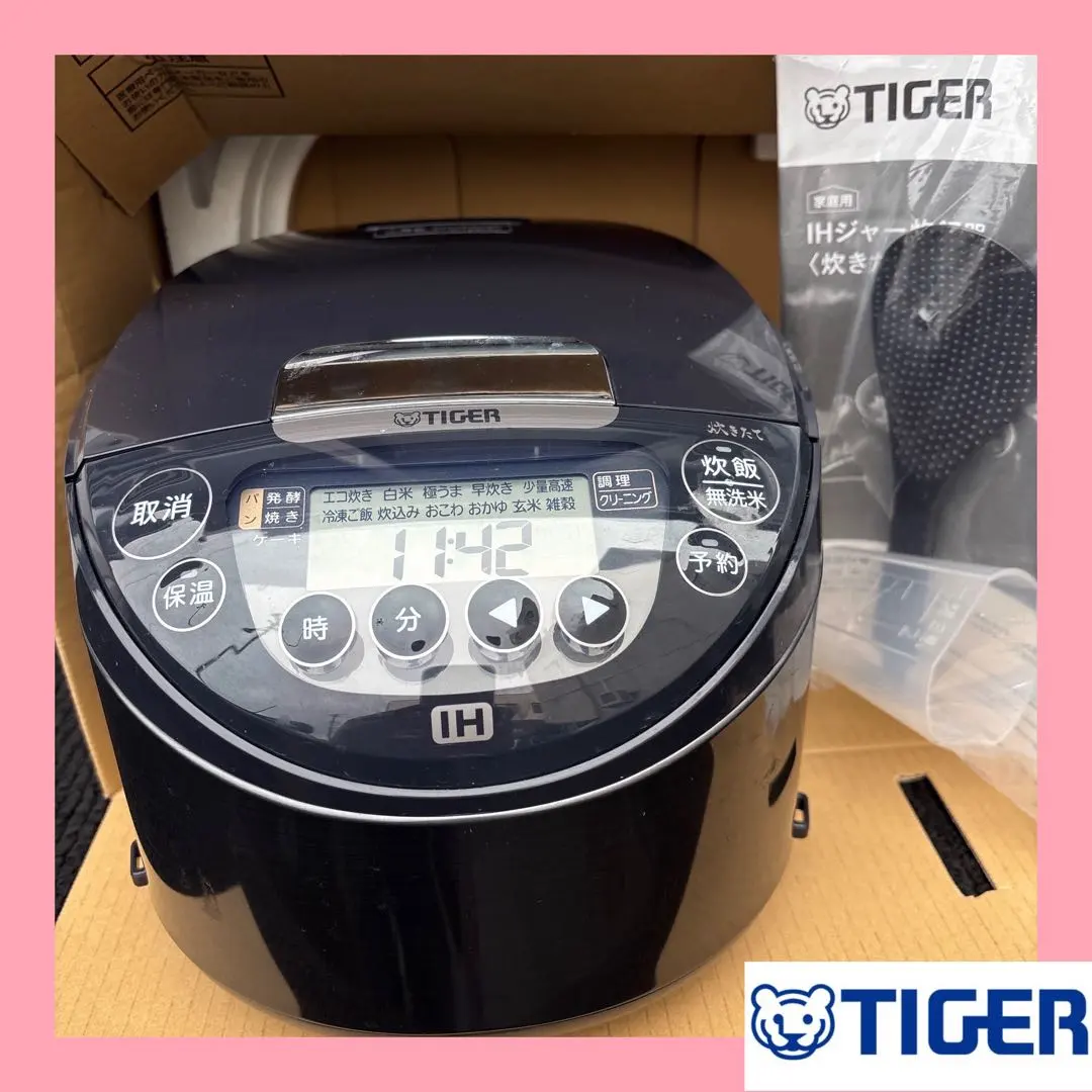 24年製虎牌IH電子鍋5.5合炊　莫夫黑JPW-Y100 的縮圖