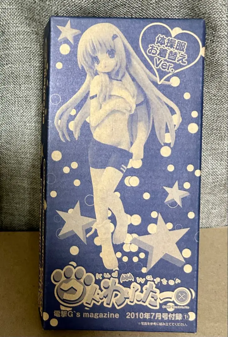 能美クドリャフカ-わふーver.-｜クドわふたー｜美少女フィギュア