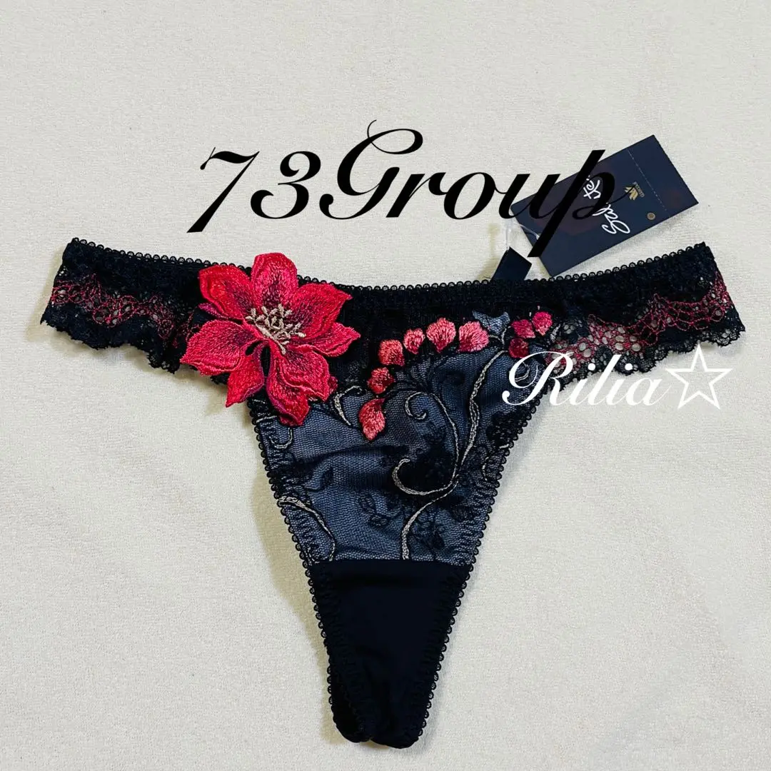 アラジン☆サルート☆新品☆ブラ☆タンガ☆ソング☆セット☆M☆80☆IV 2025年最新】#73Groupの人気アイテム - メルカリ