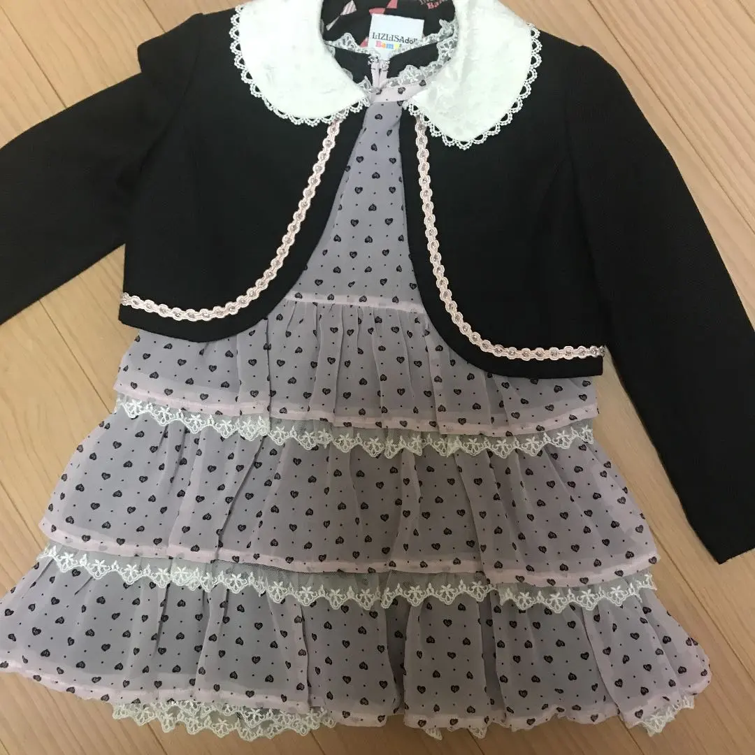 Thumbnail of Liz Lisa Doll Formal