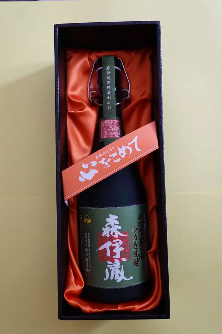 森伊蔵 焼酎 緑ラベル 森伊蔵酒造 焼酎 森伊蔵 緑ラベル｜郡山の質店・ Brera（ブレラ）