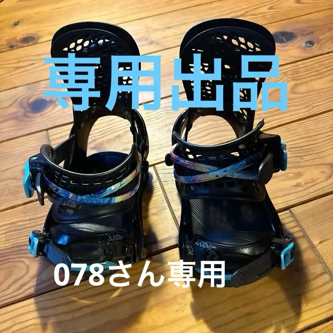 2025年最新】BURTON GENESIS 2014の人気アイテム - メルカリ