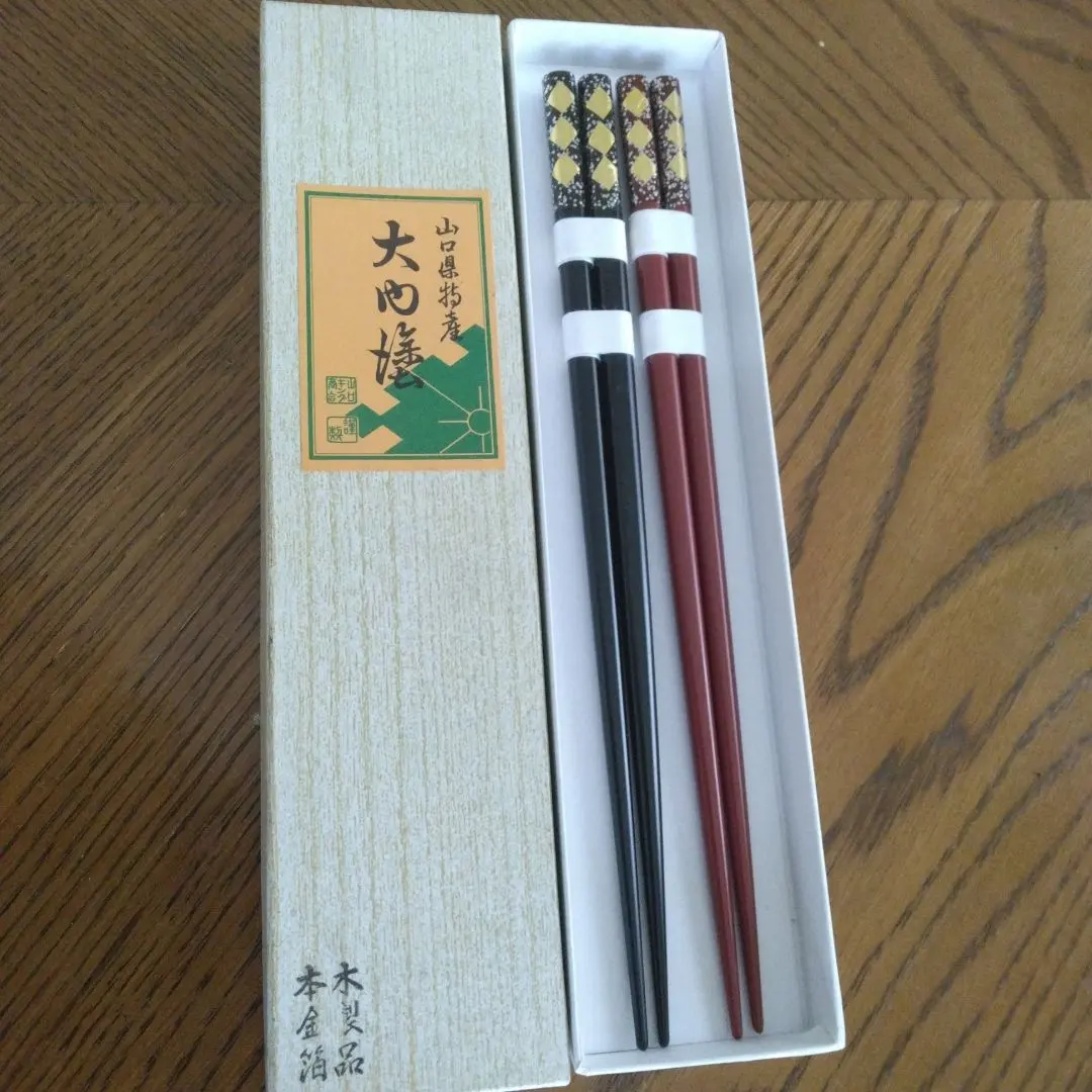 Thumbnail of Unused Ouchi-nuri Lacquerware Couple's Chopsticks - Wooden Chopsticks, Black and Red, Set of 2