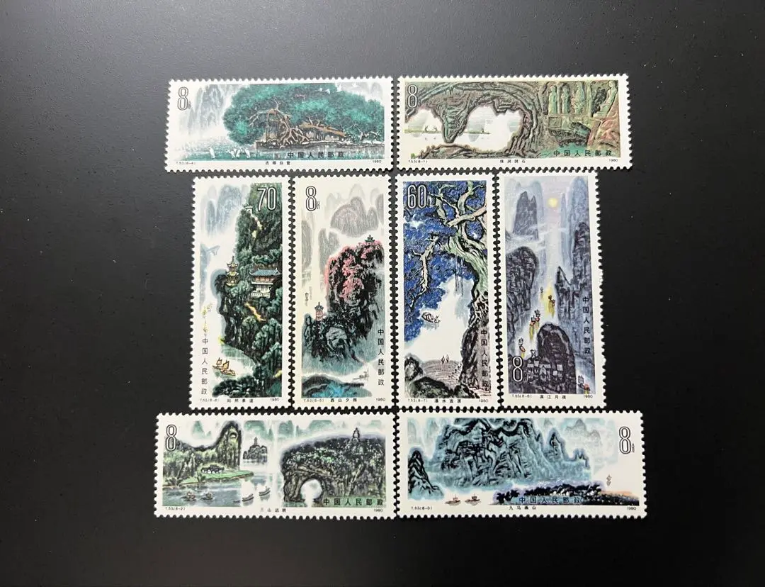 【未使用美品】中国切手 T51 童話ボチャン 切手 希少 未使用 中国切手 1973 60/61