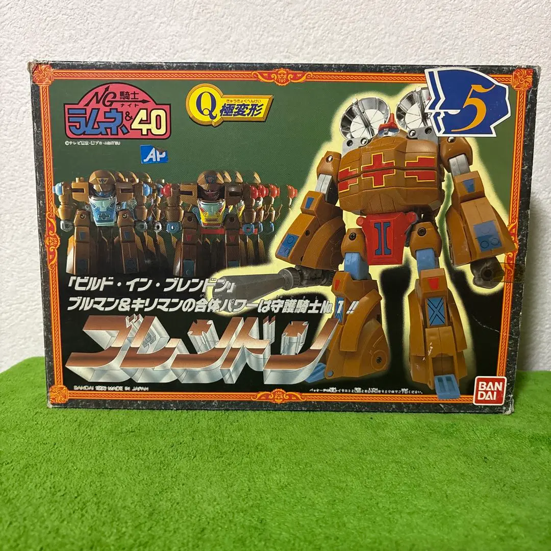 2025年最新】ラムネ ブレンドンの人気アイテム - メルカリ
