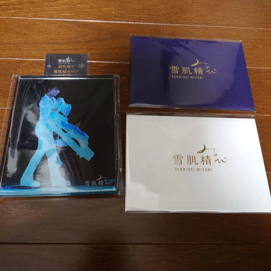 値下げ❌️羽生結弦×雪肌精みやび アクリルブロック+ポストカードA,B+視聴QR 現品限り一斉値下げ！ 羽生結弦×雪肌精みやび アクリルブロック+