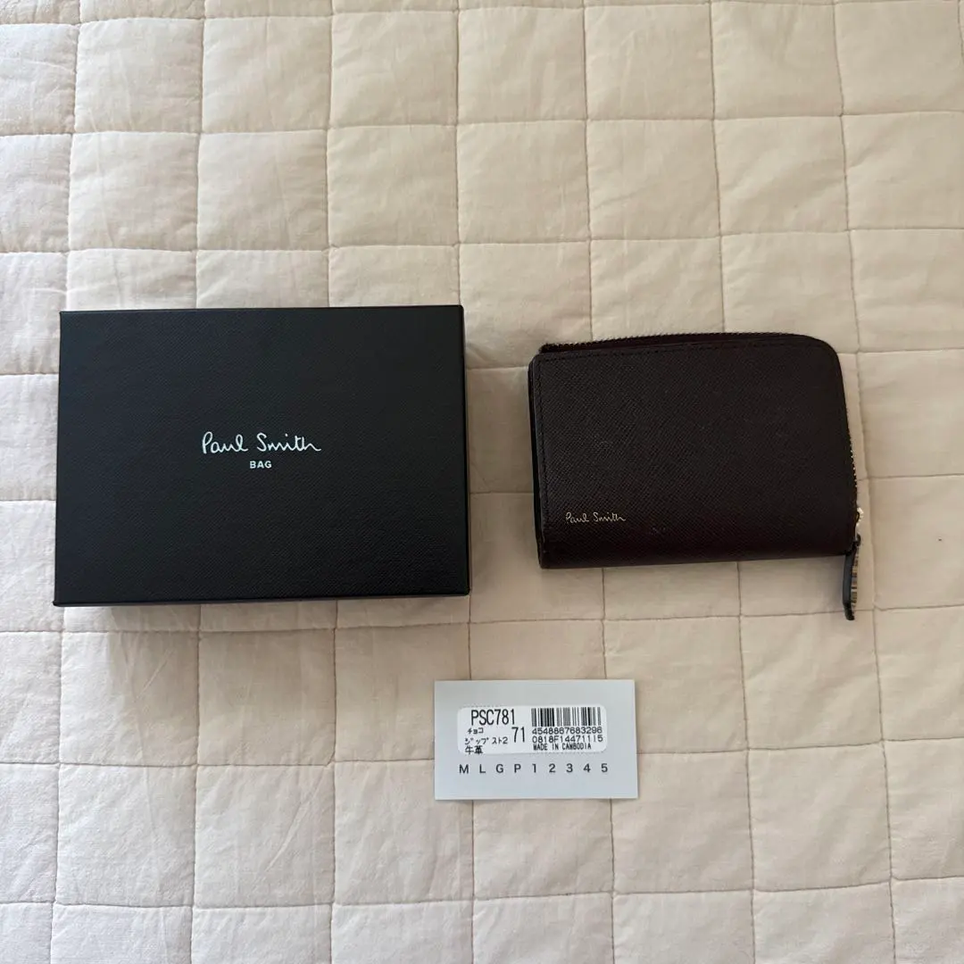 Thumbnail of Paul Smith Coin & Key Case