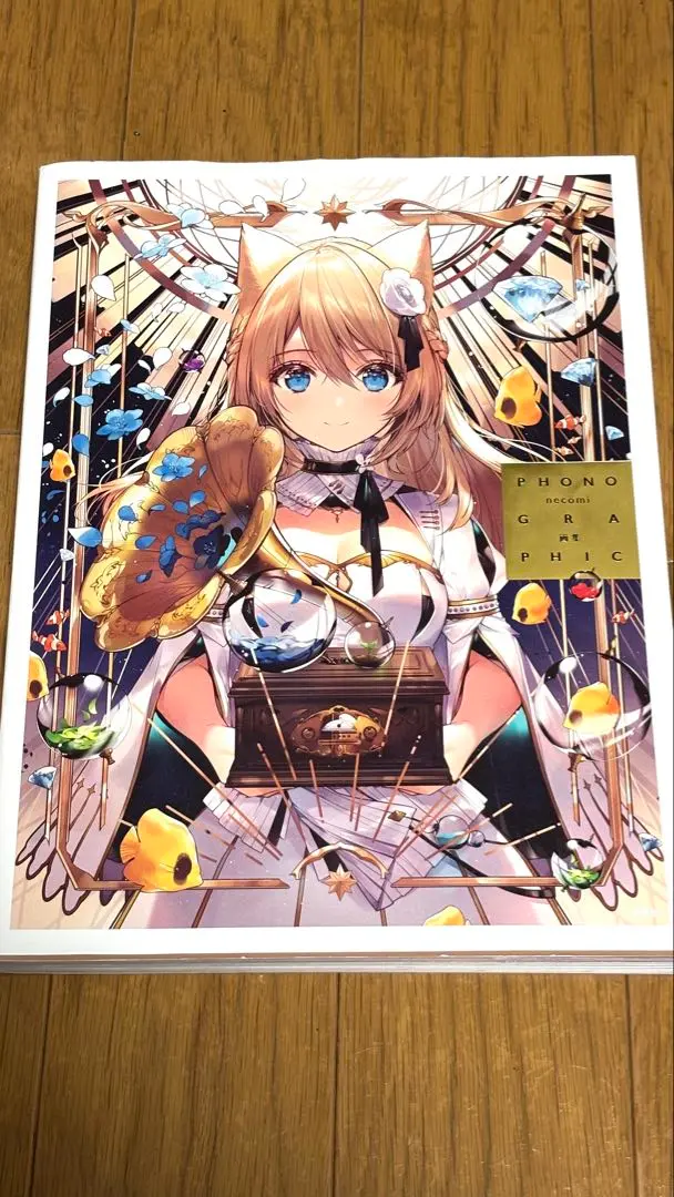 2025年最新】necomi 画集の人気アイテム - メルカリ