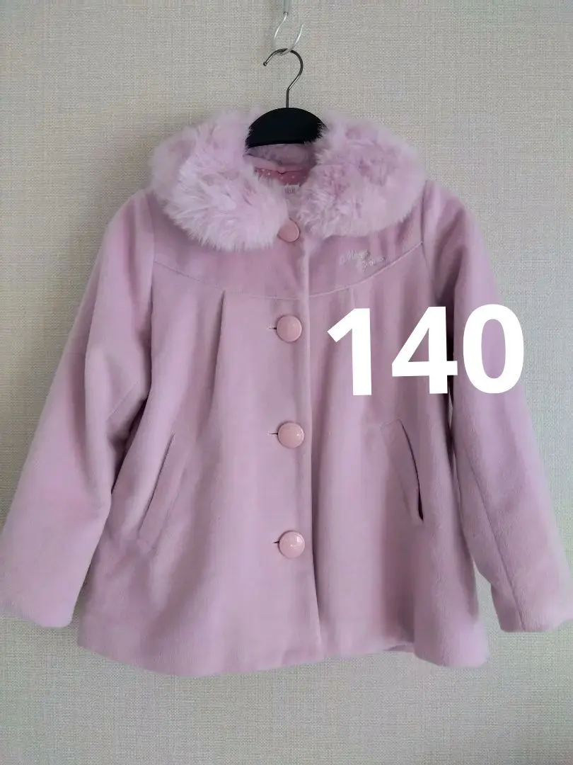 Thumbnail of Mezzo Piano Fur-Trimmed Coat 140