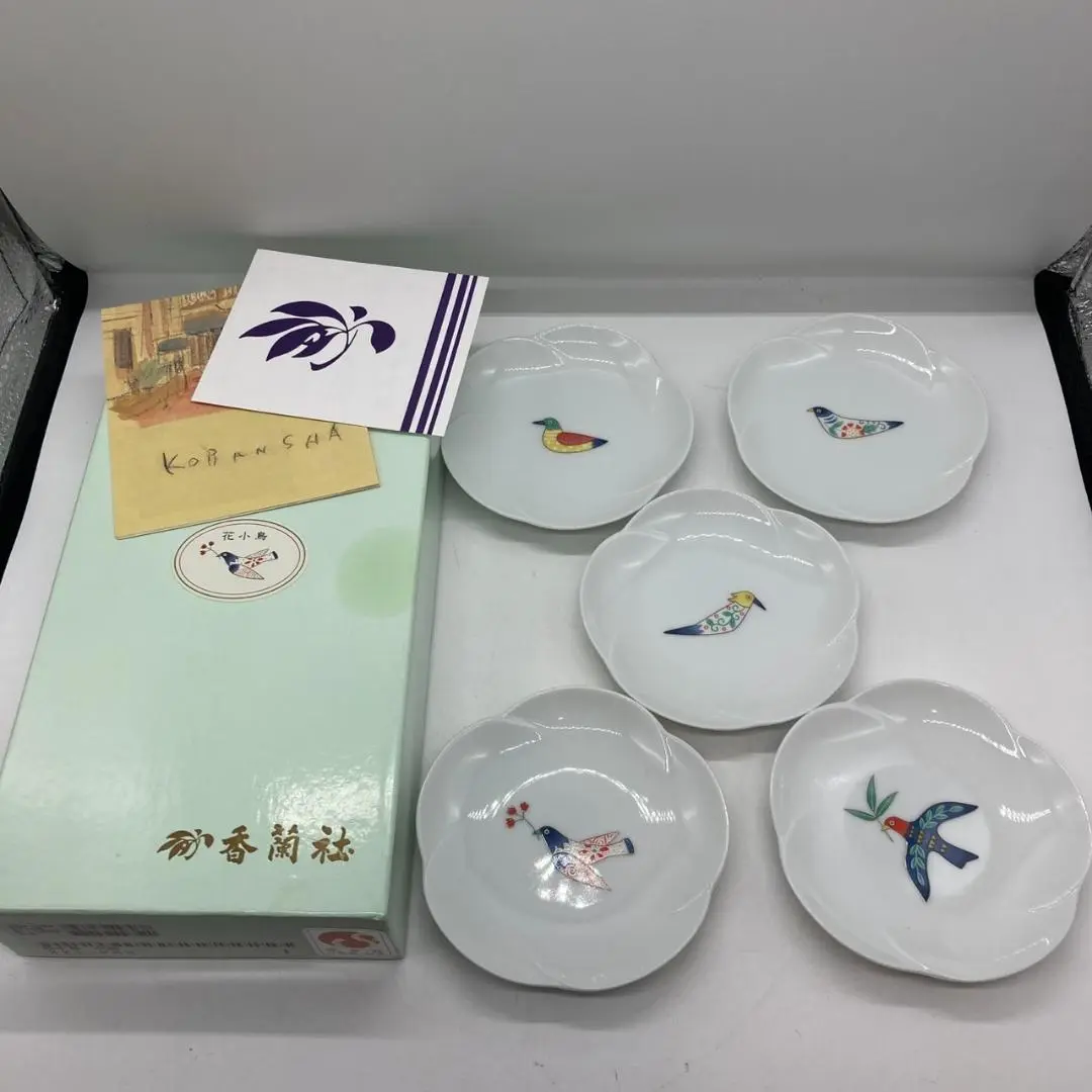 定期入れの 2025年最新】香蘭社 花小鳥の人気アイテム - メルカリ 食器