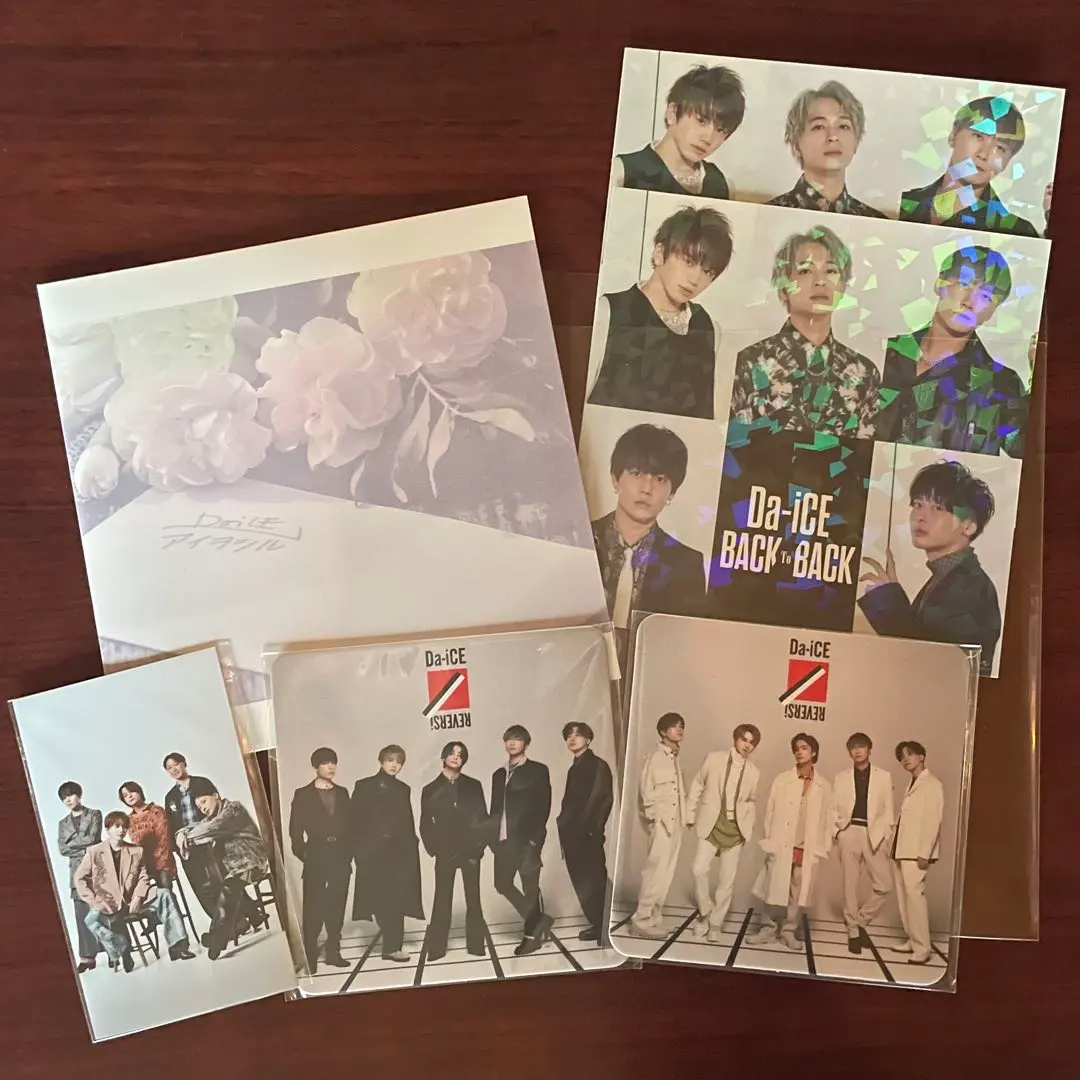 Da-iCE 会報　1〜21 2025年最新】DA-ICE 会報 21の人気アイテム - メルカリ