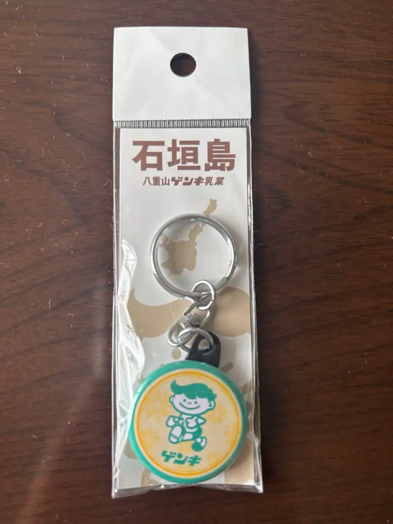 やまさんさま　ゲンキくんグッズ aiさま】 ゲンキクール ゲンキくんグッズ