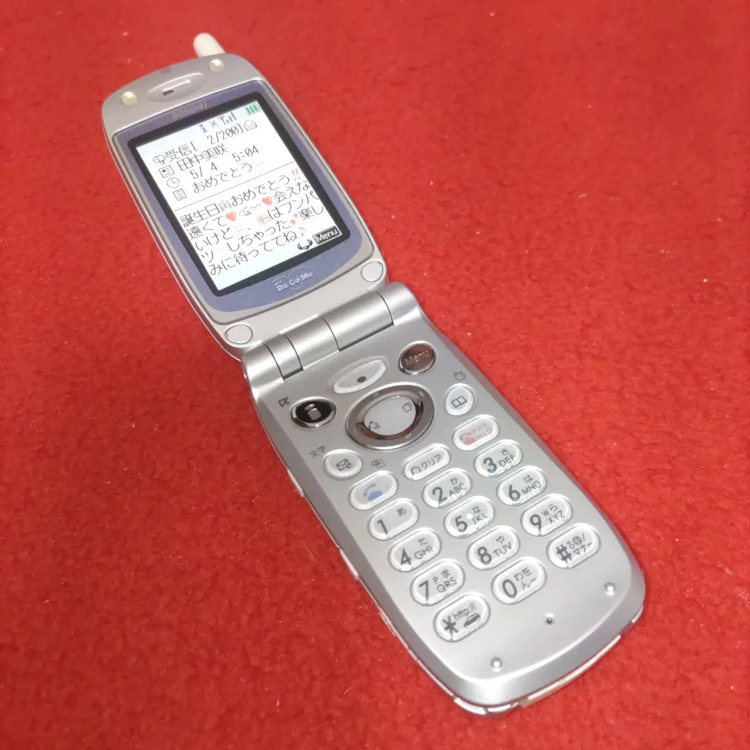 レア ドコモ docomo N504i ガラケー ゲーム 着メロ 多数収録 レア ドコモ docomo N504i ガラケー ゲーム 着メロ 多数収録