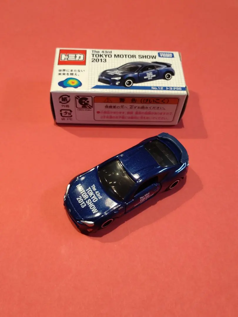 Thumbnail of Tokyo Motor Show Limited Edition Tomica: Toyota 86 (TOYOTA FT86)