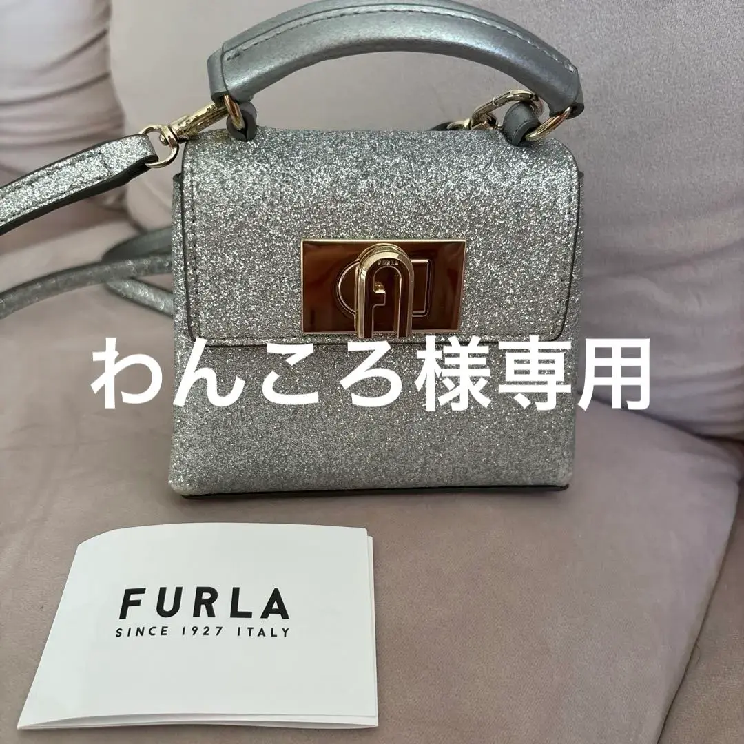 2025年最新】FURLA カラー：シルバー系 ショルダーバッグの人気