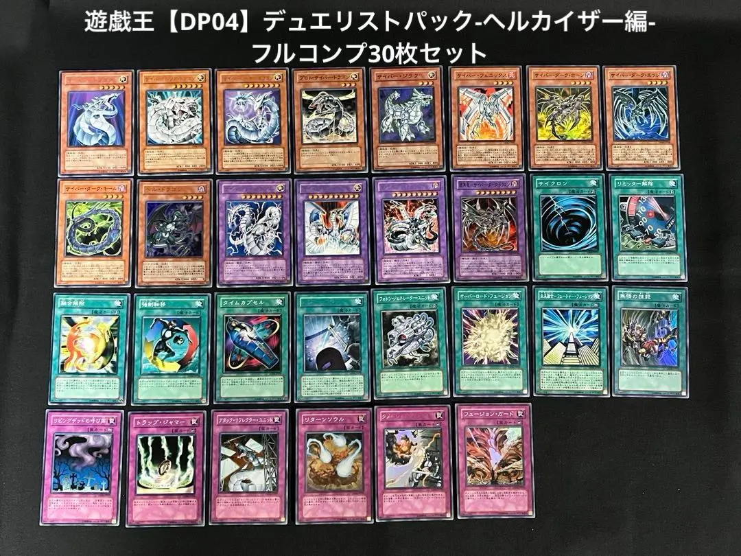 2025年最新】カイザーフェニックスの人気アイテム - メルカリ