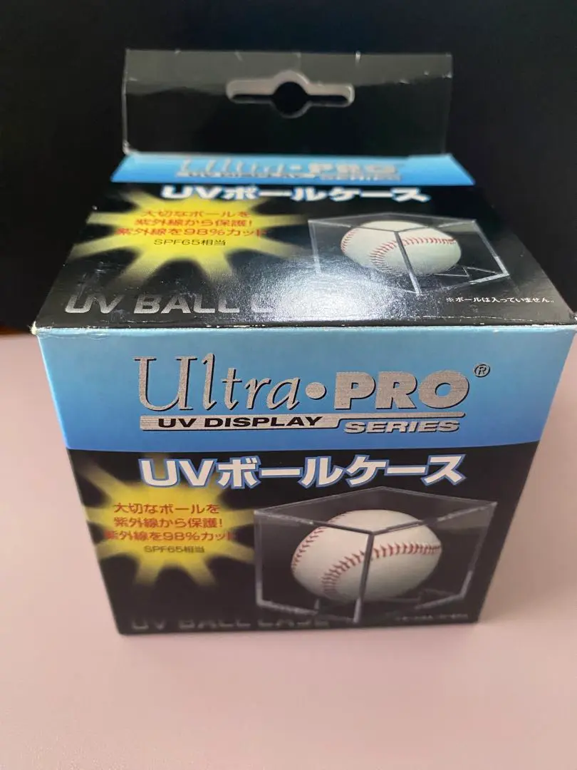 七海神威様専用【18個セット】サインボールケース（UVカット