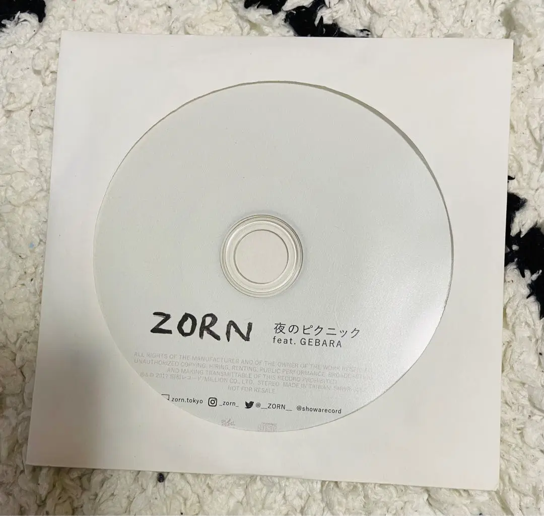 2025年最新】zorn 柴又日記の人気アイテム - メルカリ