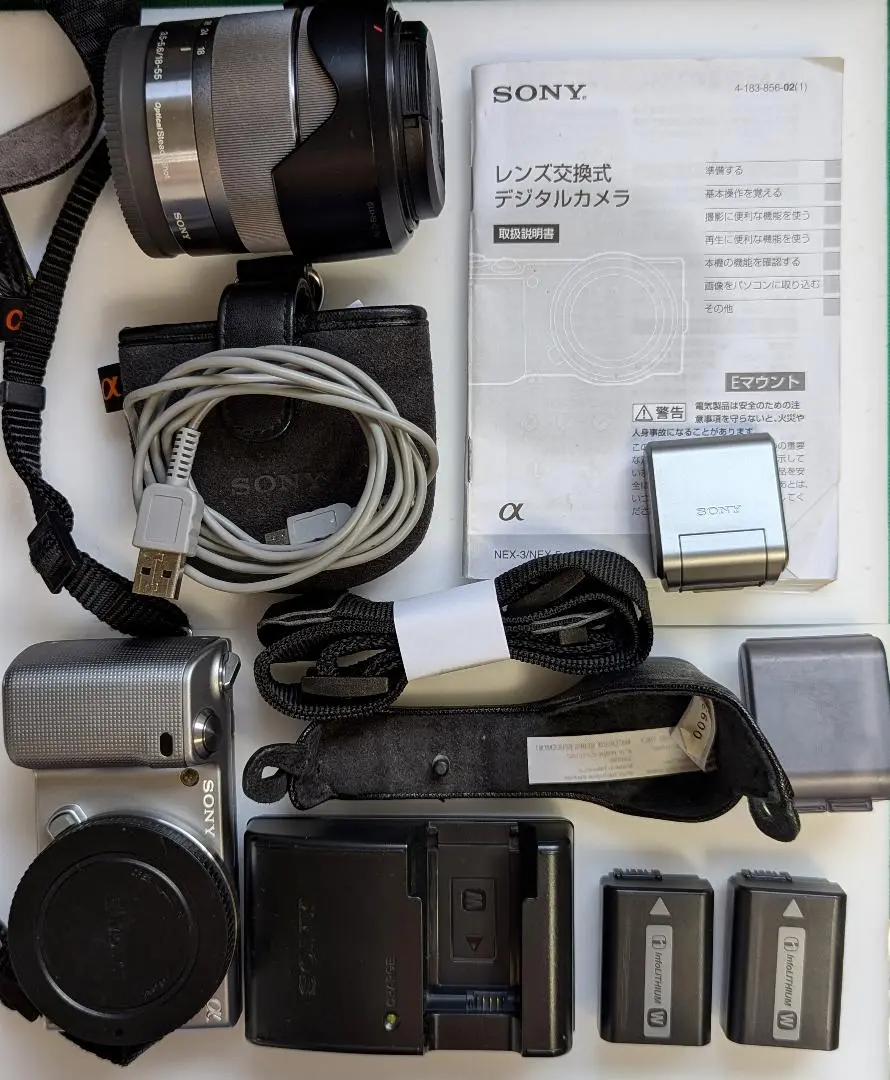 2025年最新】lcs-emb1aの人気アイテム - メルカリ
