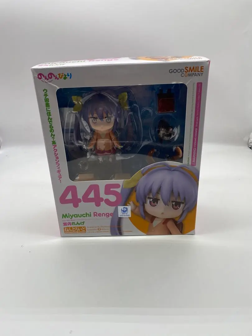2025年最新】宮内れんげ フィギュアの人気アイテム - メルカリ