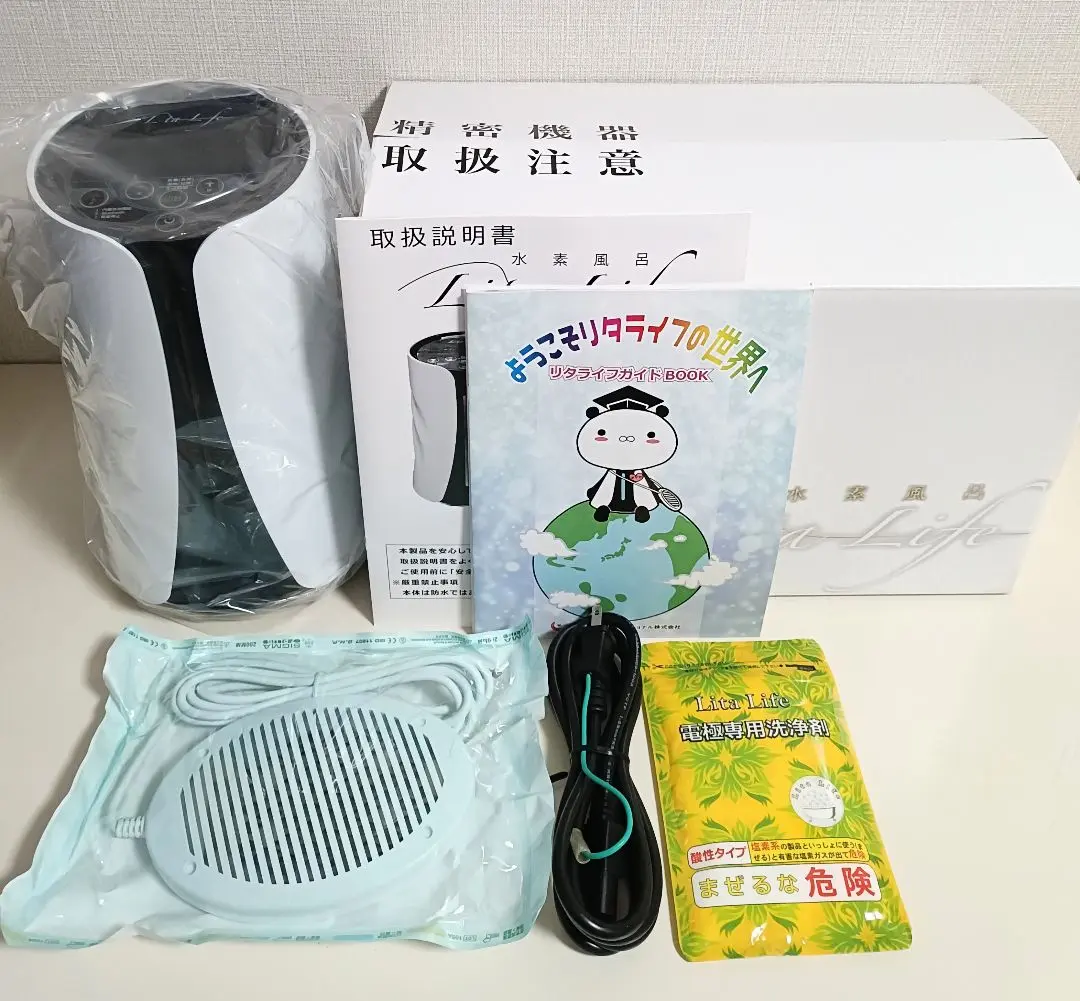 2025年最新】リタライフ 電極のみの人気アイテム - メルカリ