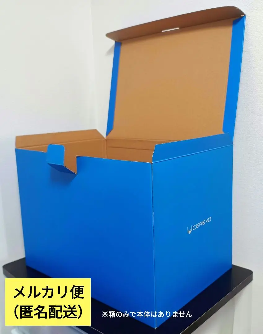 2025年最新】タチコマ 1/8の人気アイテム - メルカリ