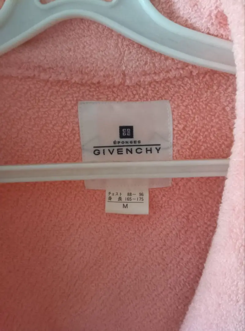 ジバンシー　バスローブ　ペア　一度のみ着用 新品未使用】GIVENCHY ジバンシー ペア バスローブ ガウン