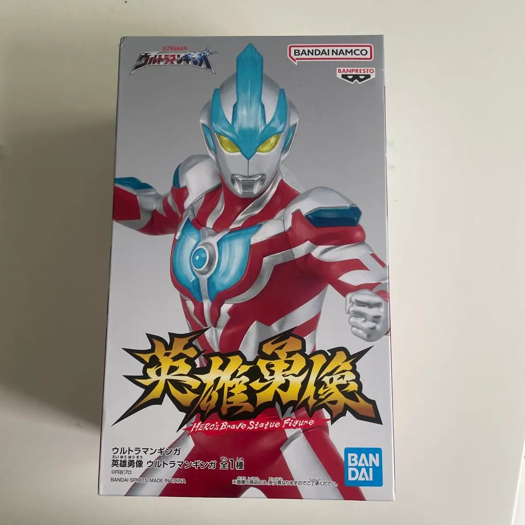 Thumbnail of Ultraman Ginga Heroes Base Statue