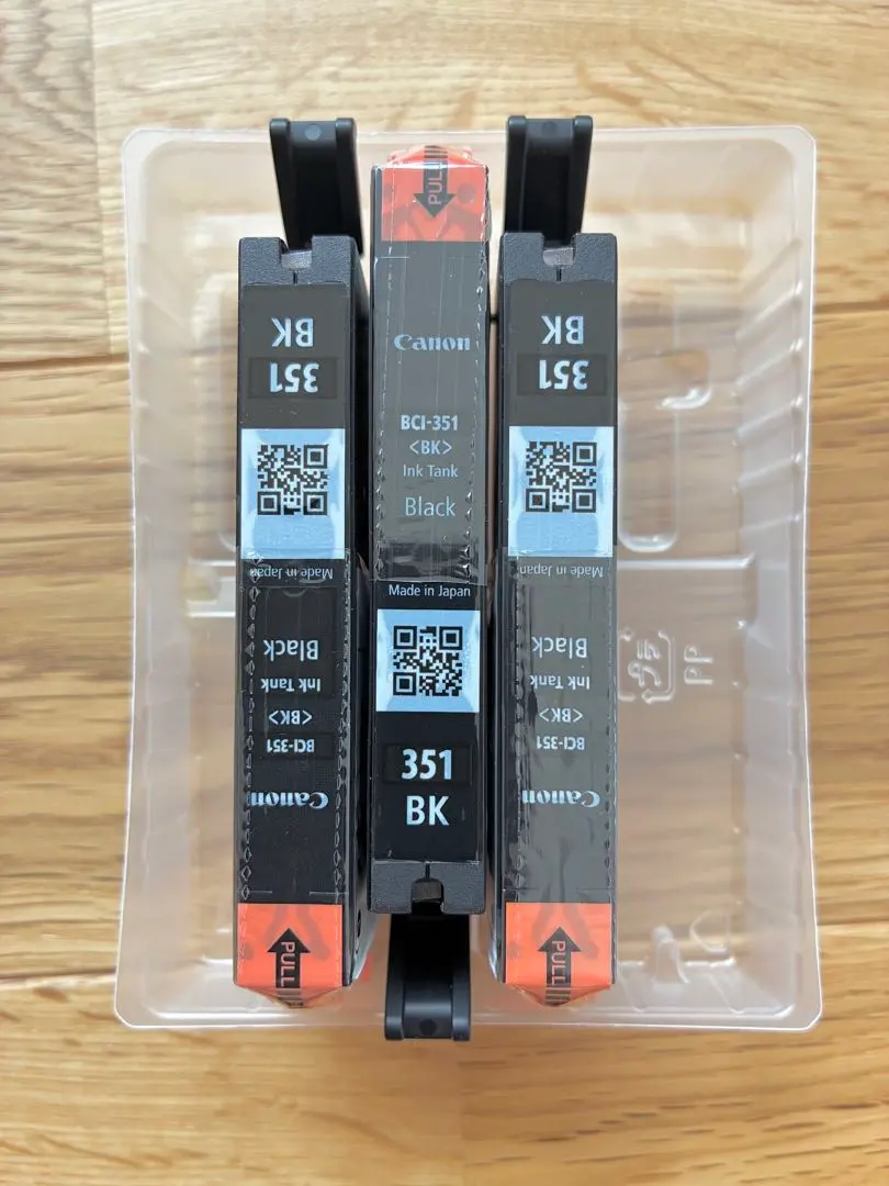 Thumbnail of Canon BCI-351 BK Black Ink Cartridge - Set of 3