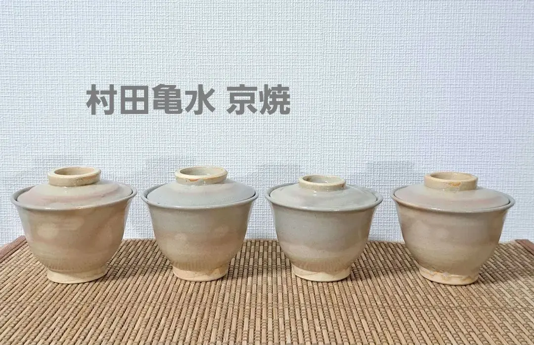 茶道具 古物品 軸一行「山静如太古」眞翠宗匠 皇風煎茶 森下眞翠 箱書きなし 茶道具 古物品 軸一行「山静如太古」眞翠宗匠 皇風煎茶 森下眞翠