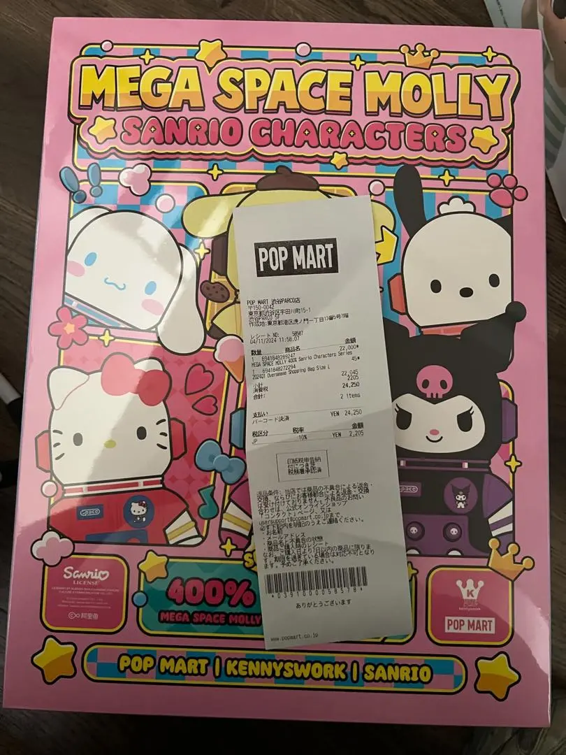 Ｍolly x ハローキティーコラボフィギュア MOLLY x Hello Kitty Action Figure – TOYSEZ