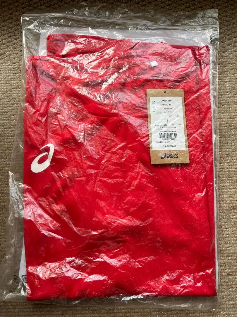 Thumbnail of Asics Warm-up Wear, Red, New