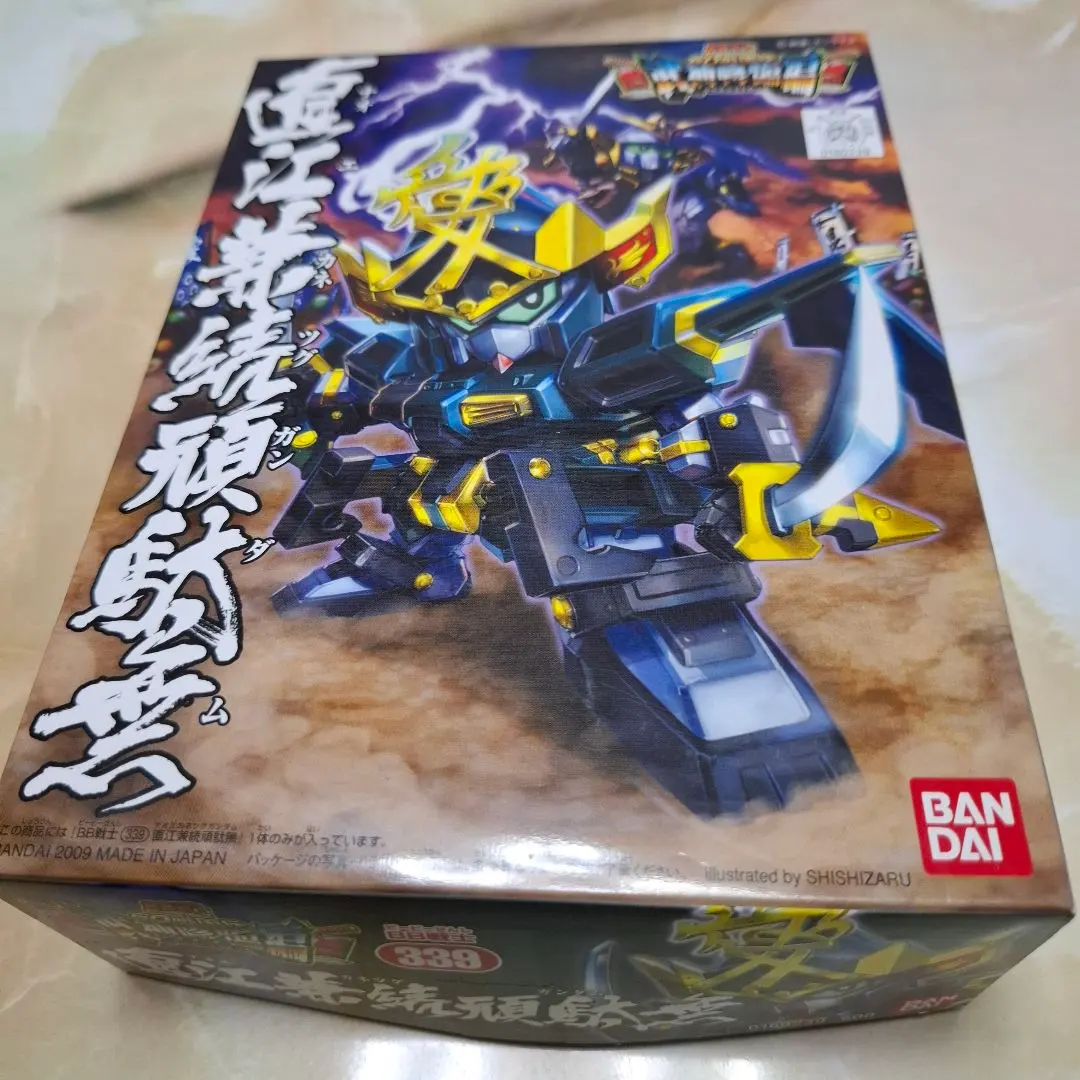 2025年最新】SDガンダム BB戦士 武神降臨編 直江兼続頑駄無 (BB