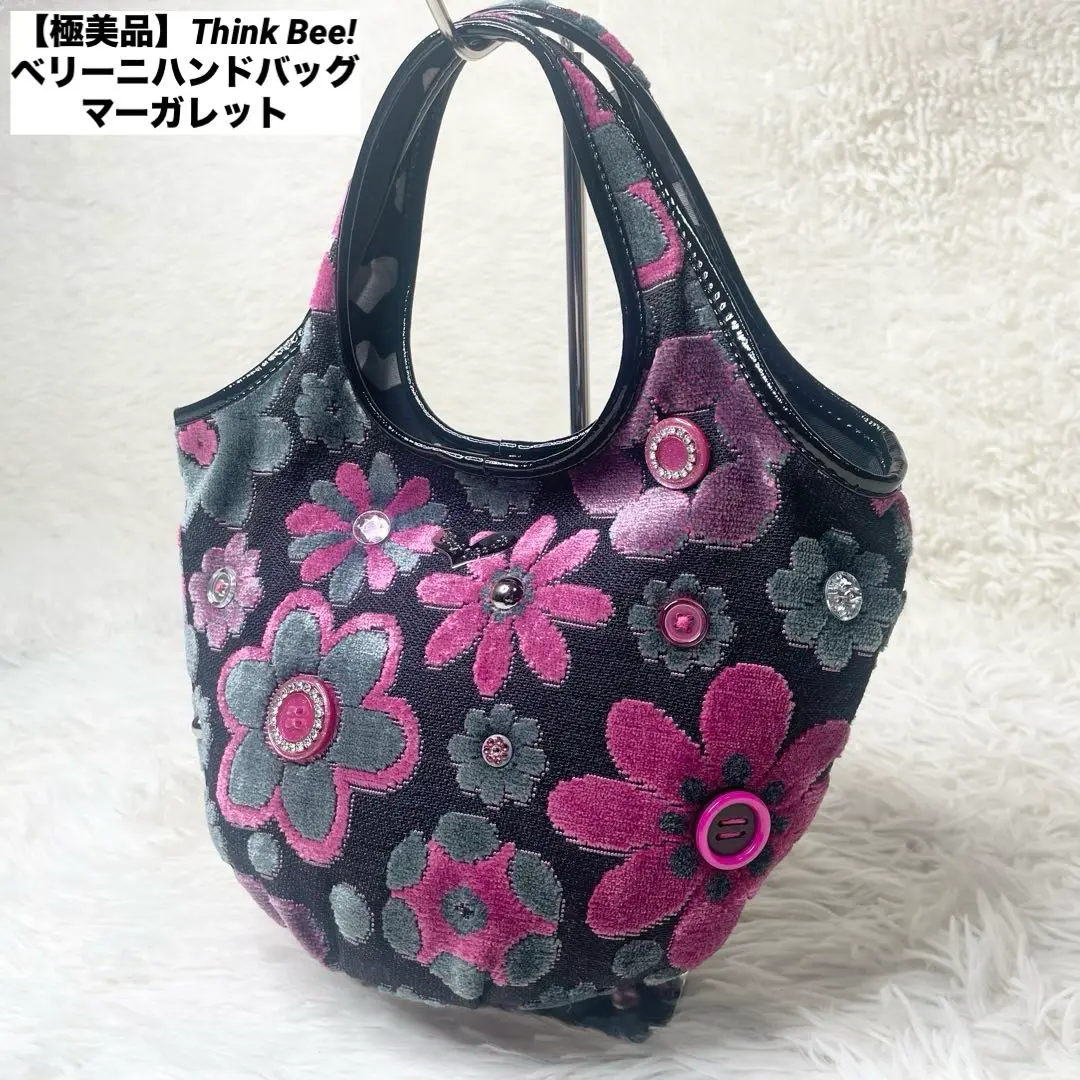 Think Bee!ANA限定 ベリーニハンドバッグ マーガレット m61900865204_1.jpg?1748239365