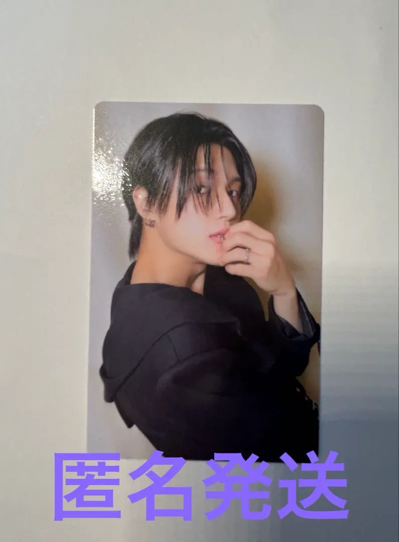 Thumbnail of ATEEZ Wooyoung IOMT trading card