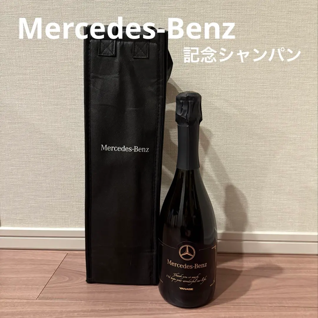 2025年最新】Mercedes-Benz ワインの人気アイテム - メルカリ