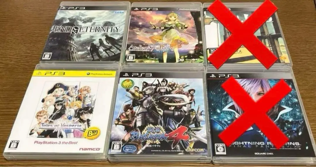 【PS3】遊戲軟體4件套裝【可散賣】 的縮圖