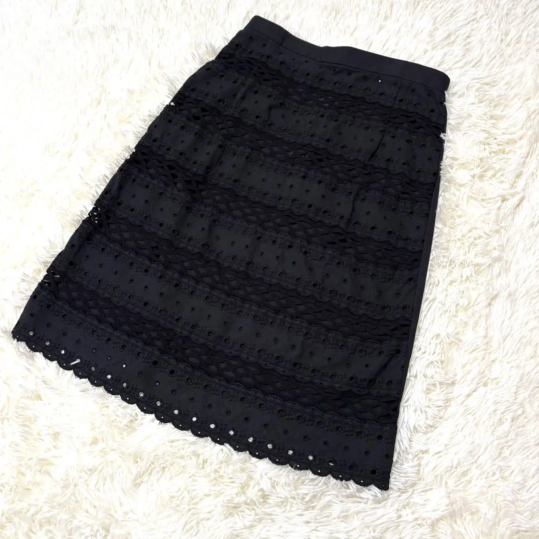Thumbnail of Tricot Comme des Garçons Braided Pattern Skirt 2001