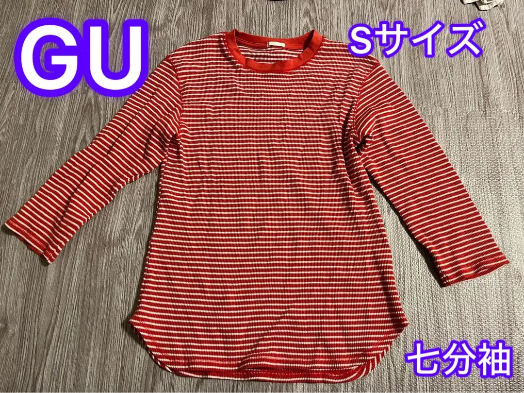 Thumbnail of GU Striped 3/4 Sleeve T-shirt, Size S