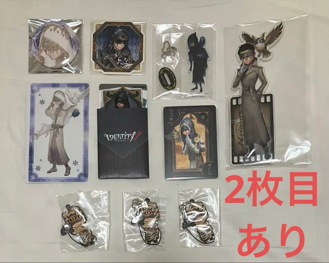 第五人格　バトルポーカー　医師　バイオリニスト　機械技師　sp 第五人格 バトルポーカー 医師 バイオリニスト 機械技師 sp
