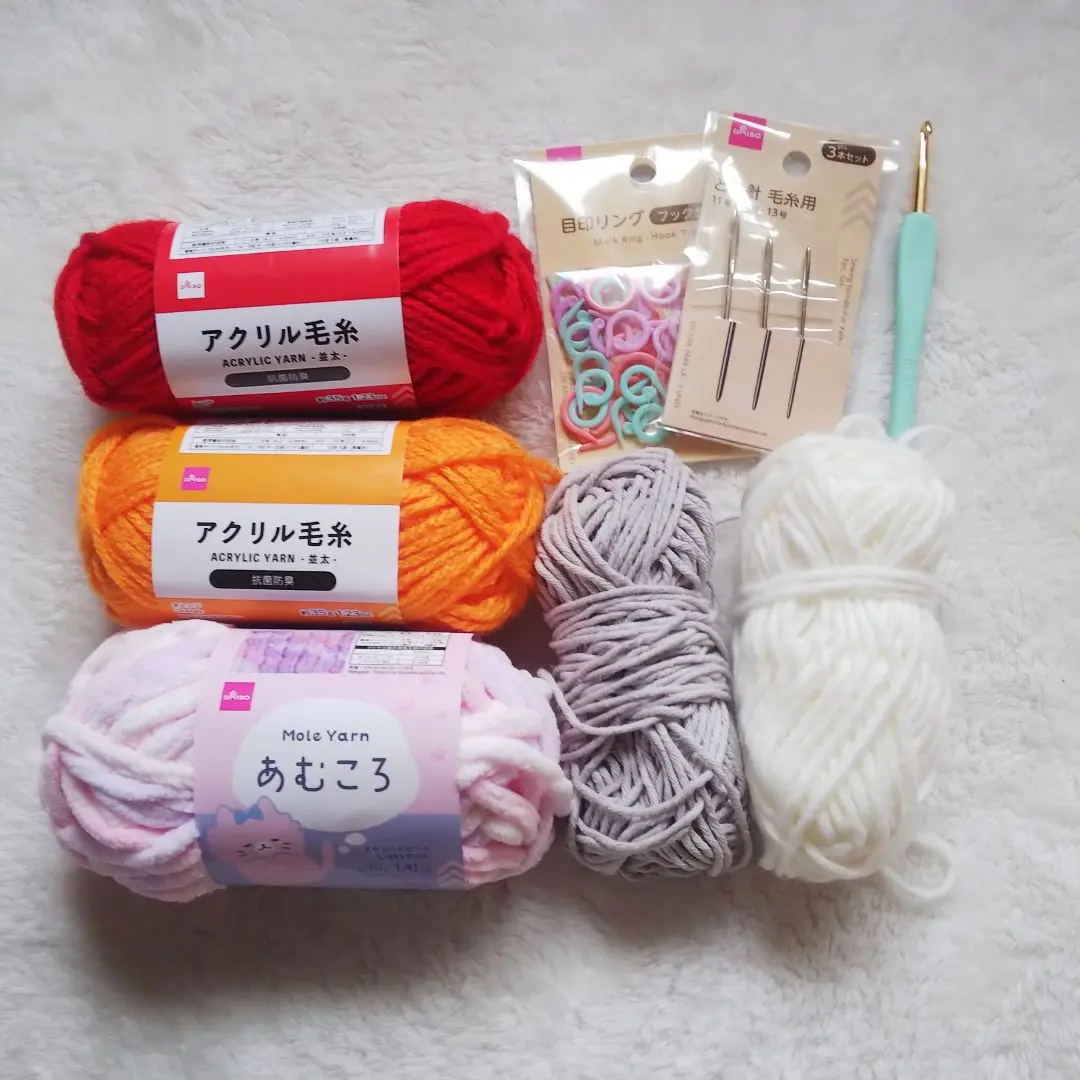 Thumbnail of Daiso Knitting Set: Yarn, Stitch Markers, Tapestry Needle, Crochet Hook (Size 8)