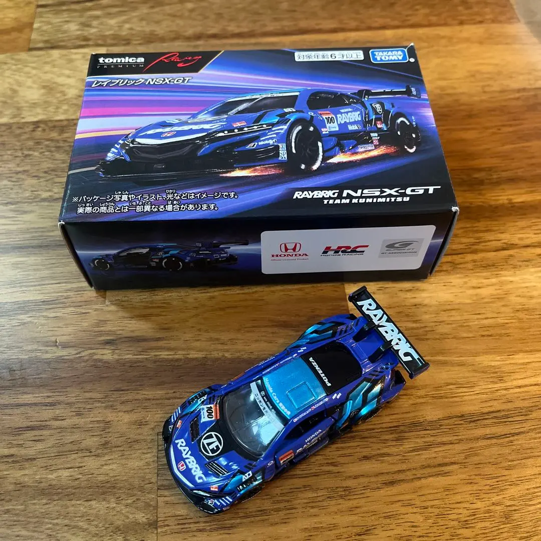 2025年最新】レイブリック トミカの人気アイテム - メルカリ