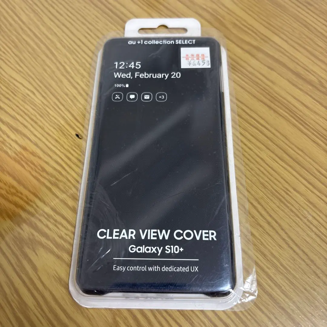 2025年最新】galaxy s10 ケース 純正品の人気アイテム - メルカリ
