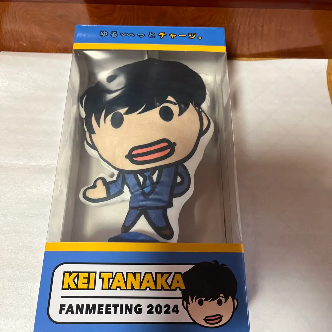 2025年最新】田中圭くんファンミーティングの人気アイテム