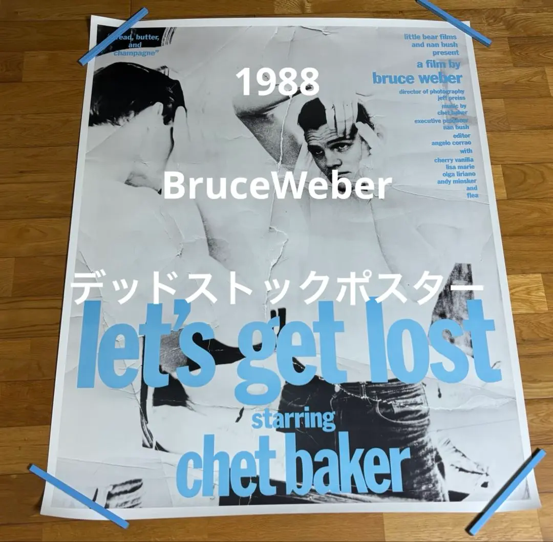 ブルースウェーバー　ポスター 超人気のブルース・ウェーバーbruce weber のオリジナルポスター