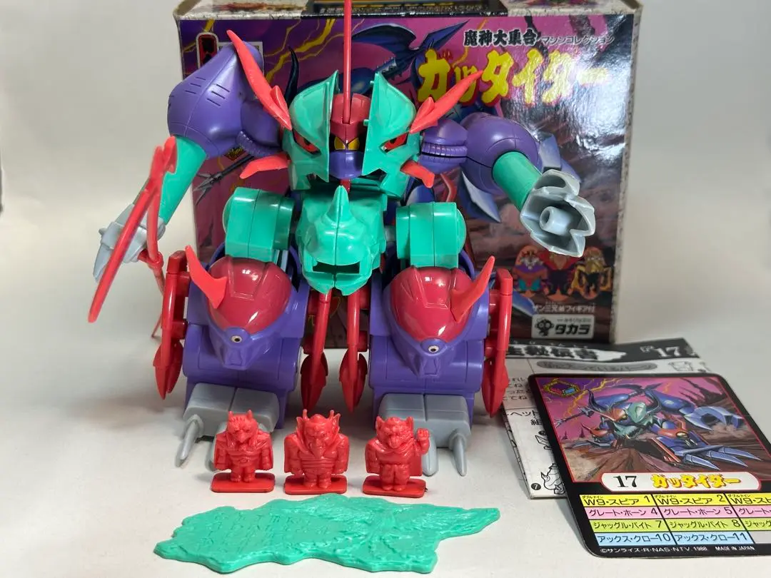 【入手困難】魔神英雄伝ワタル プラクション　パイロットフィギュア　29体 入手困難】魔神英雄伝ワタル プラクション パイロットフィギュア